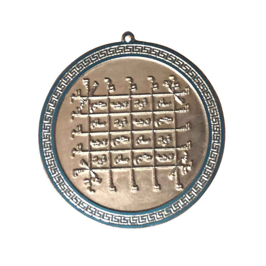 Evlilik Kısmet Açıklığı Vefki