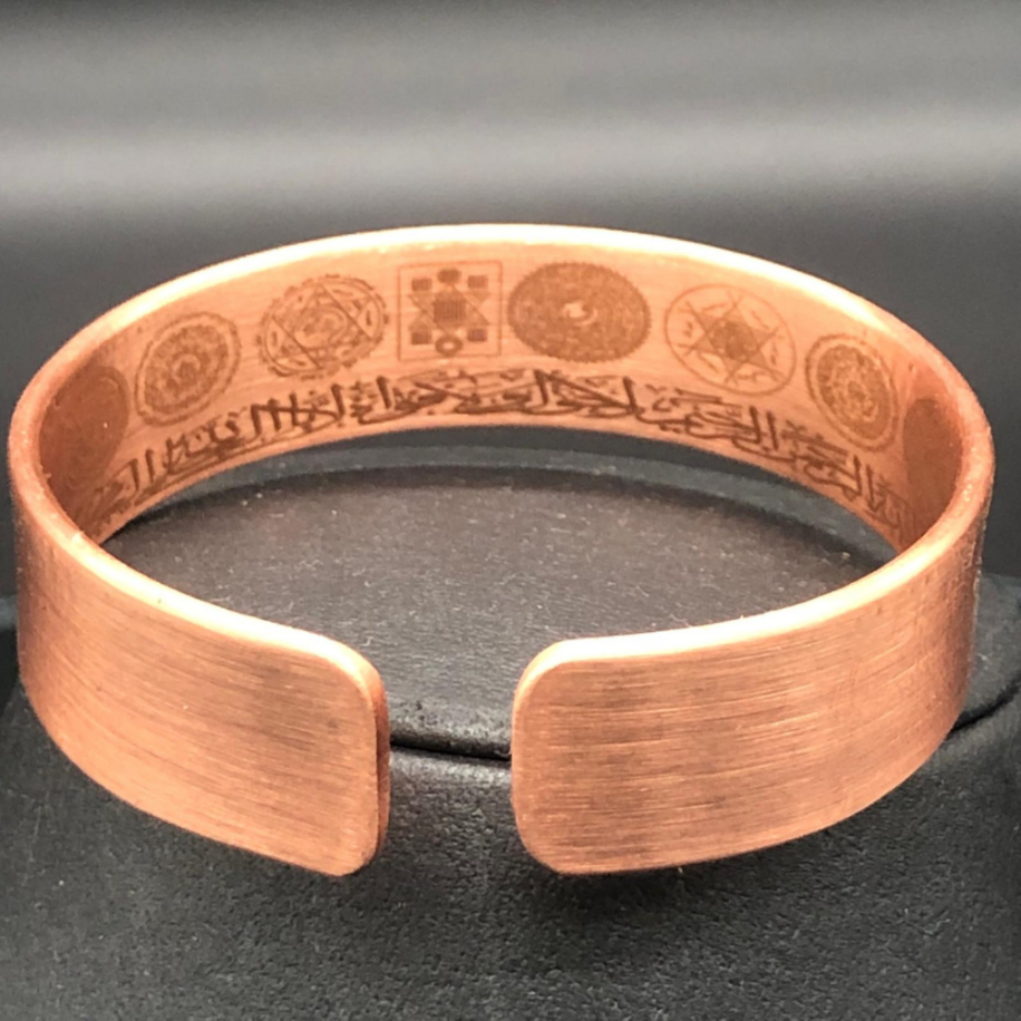 Yeni Zırhlı Bakır Bileklik