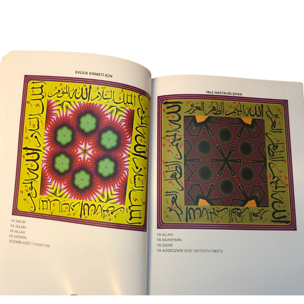 Şifaya Vesile Kitap 1 ve 2 (PDF)