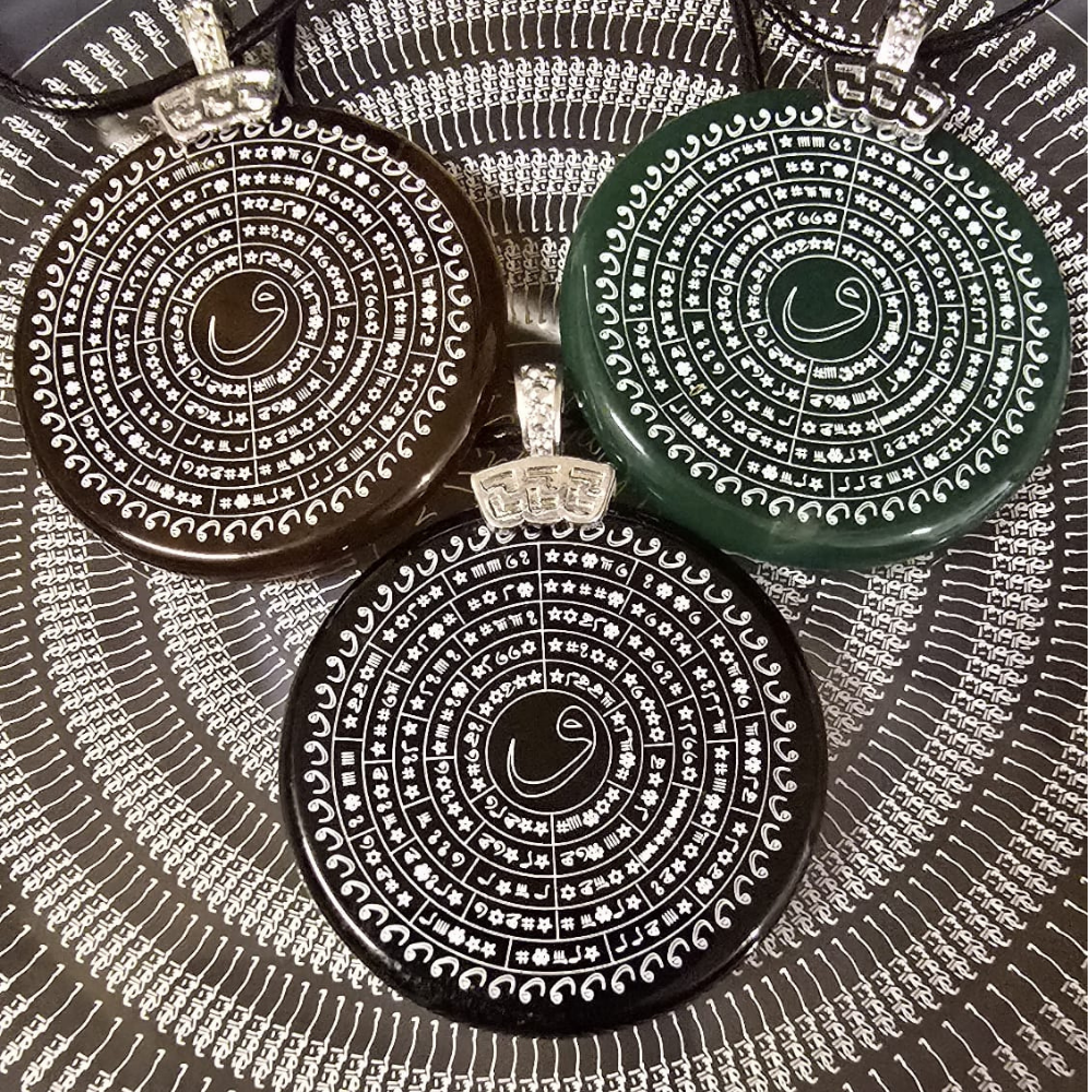 Korumalı Akik Kolye