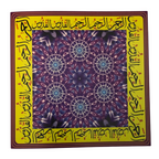 Şifaya Vesile Kitap 1 ve 2 (PDF)